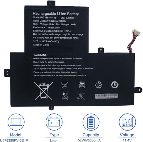 JOTACT U478388PV-3S1P 57Wh Laptop Battery Compatible with Gateway GWTN156-12BK GWTN156-12RD GWTN156-12GR GWTN156-12BL GWTN156-12Bl Series 11.4V 5000mAh in Kuwait