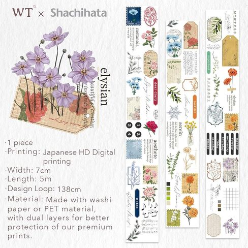 WT Petals & Parchment Washi Sticker Tape Set, 4 Rolls, Original Designs, Vintage Floral Decorative Masking Tape, DIY Craft Sticker, Journaling Scrapbook Bujo Planner Supplies, Adhesive Paper Tape in Saudi Arabia