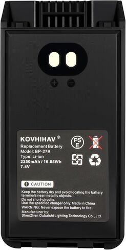 2025 New Version BP279 BP280 Battery Compatible with F1100D IC-F1000 IC-F1000S IC-F2000 IC-F2000S IC-F1100D IC-F1100DS IC-F2100D IC-F2100DT IC-V88 IC-V10MR IC-A16 F1000S F1100DS in Kuwait
