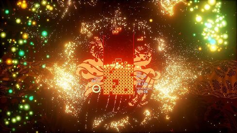 تأثير تتريس (PS4) (متجدد) in Kuwait