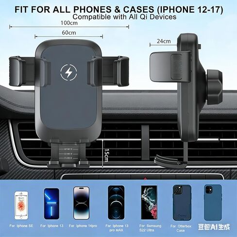 Wireless Car Charger, Auto-Clamping Air Vent Mount Car Phone Holder - 15W/10W/7.5W Fast Charging Compatible with iPhone 17/16/15/14/13/13 Pro/12 Pro Max/12 Pro/12 & Samsung Galaxy, Gift for Men Women in Kuwait