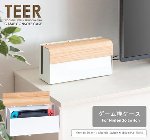 حافظة وحدة تحكم الألعاب Miyatake Seisakusho GC-2500M NA، متوافقة مع TEER Switch، العرض 11.0 × العمق 3.5 × الارتفاع 5.5 بوصة (28 × 9 × 14 سم)، طبيعي in Kuwait