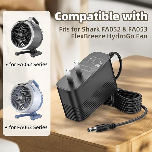 12V Charger Compatible with Shark FA052 & FA053 FlexBreeze HydroGo Fan Adapter Charger in Kuwait