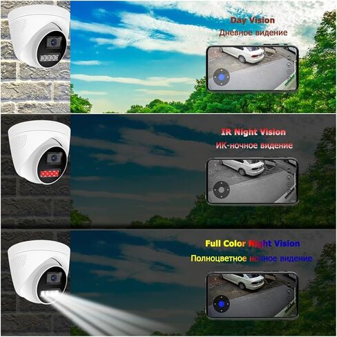 كاميرا مراقبة 4K POE IP كاميرا مراقبة CCTV 4MP 5MP 8MP لون الصوت رؤية ليلية داخلية متوافقة مع NVR (3.6 مم، Super 4K POE) in Kuwait