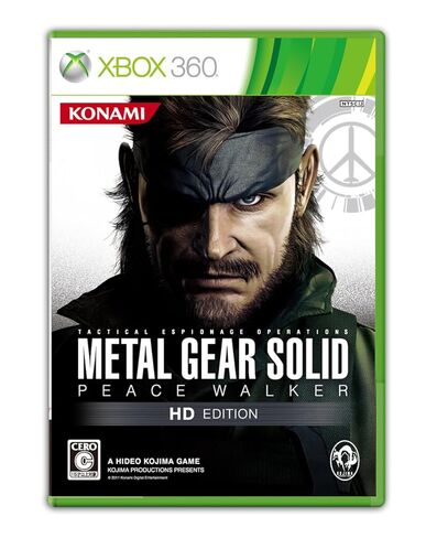 لعبة ميتال جير سوليد: Peace Walker HD Edition [استيراد اليابان] in Kuwait