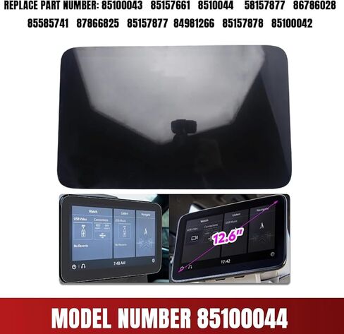 Yitrust 85100044 12.6 بوصة LCD المقعد الخلفي للترفيه شاشة تعمل باللمس لـ 2021-2023 تشيفي سوبربان جي إم سي يوكون XL كاديلاك إسكاليد 2021-2024 استبدال مسند الرأس للتلفزيون in Kuwait