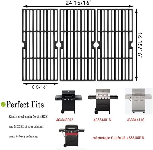 استبدال شبكات الشواية لـ Charbroil Advantage 463344116 Gas2coal 463340516 شبكات الطهي لـ G460-0500-w1 463343015 463340516 463370516 G530-b700-w1 463672416 463344116 in Kuwait