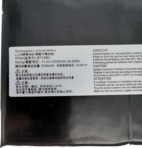 استبدال بطارية الكمبيوتر المحمول BTY-M6J لجهاز MSI GS63 GS63VR GS73 GS73VR WS63 WS63VR Series Notebook MS-16K4 MS-17B1 MS-17B4 MS-17B5 MS-17B6 BTY-M6J BTY-U6J in Kuwait