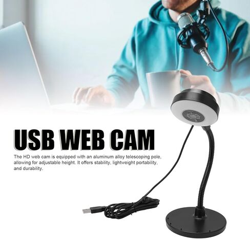 كاميرا ويب، كاميرا بث USB عالية الدقة مع ميكروفون خفيف وجهاز تحكم عن بعد، حامل تلسكوبي، للكمبيوتر الشخصي ومؤتمرات الفيديو والبث المباشر in Kuwait