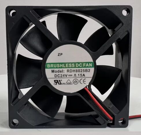 RDH8025B2 DC 24V 0.15A 80x80x25mm مروحة تبريد بسلكين in Kuwait