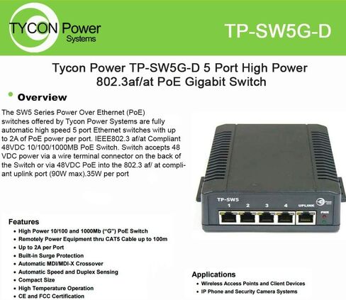 Tycon Systems TP-SW5G-D 5 PORT HIGH POWER POE 10/100/1000BASET S in Kuwait