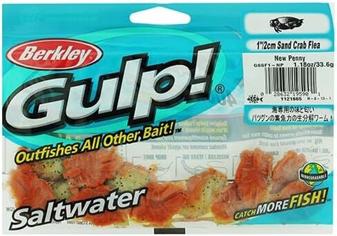 Gulp! Sand Crab Flea Soft Bait - New Penny - 1in | 3cm - Inshore in Kuwait