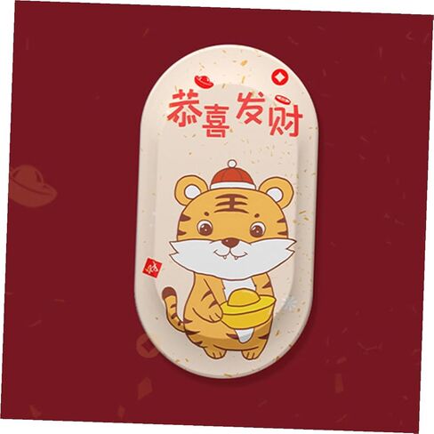 Cabilock 64gb USB Flash Drive Portable Flash Memory Stick Thumb Drive with Zodiac Tiger Pattern Auspicious New Year Gift for Data Storage and File Transfer in Kuwait