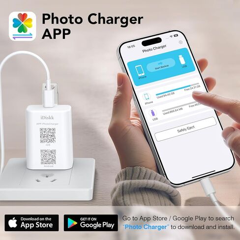iDiskk 20W GaN USB-C Charger, Auto Backup While Charging for iPhone 16/15/14/13/12 iPad Android, Works with USB Flash Drive, No Subscription Photo Video Backup in Kuwait