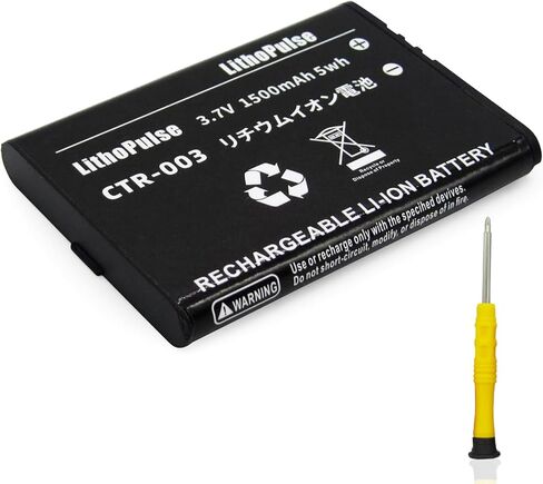 بطارية LithoPulse CTR-003 لبطاريات وحدة التحكم في الألعاب 3DS 2DS 3.7 فولت 1500 مللي أمبير في الساعة بطارية ليثيوم أيون مع أداة إصلاح in Kuwait