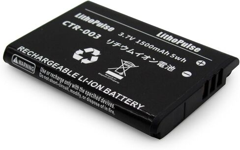 بطارية LithoPulse CTR-003 لبطاريات وحدة التحكم في الألعاب 3DS 2DS 3.7 فولت 1500 مللي أمبير في الساعة بطارية ليثيوم أيون مع أداة إصلاح in Kuwait