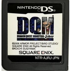 Dragon Quest Monsters: Joker [Japan Import] in Kuwait