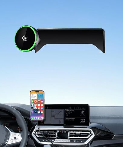 حامل هاتف شاحن سيارة لاسلكي سريع Qi2.2 بحد أقصى 25 وات لسيارة BMW X3 2022-2024 / 2022-2025 BMW X4 شاشة 12.3 بوصة، حامل هاتف مغناطيسي متوافق مع MagSafe in Kuwait