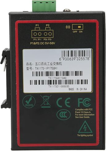 Industrial Grade 5 Port Fast Ethernet DIN Rail Switch for Harsh Environments - Aluminum Alloy Material in Kuwait