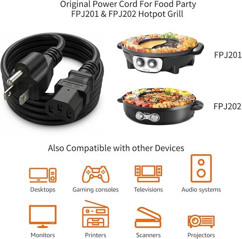 Food Party Replacement Power Cord 5ft / 1.5m for Electric Hot Pot Grill FPJ201 FPJ202 125V 15Amp 14AWG UL Certified 3 Prong Power Cable in Kuwait