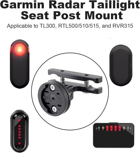 Radar Bike Seat Rail Mount Compatible with Garmin Varia RTL510 RTL515 RVR315 Rearview Radar or Tail Light in Kuwait