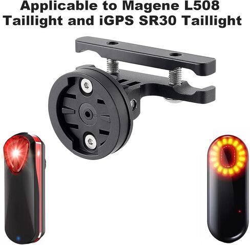 Radar Bike Seat Rail Mount Compatible with Garmin Varia RTL510 RTL515 RVR315 Rearview Radar or Tail Light in Kuwait
