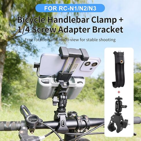 Bicycle Mount Bracket Adapter for DJI RC-N3 Mini 5 Pro Accessories, Cycling Bike Handlebar Holder Clamp Clip Base Compatible with DJI RC-N2/N1/N3 Drone Air 3 3S/Mini4 Pro/Mini 2 3 3Pro/Flip/Neo 2 Controller in Kuwait