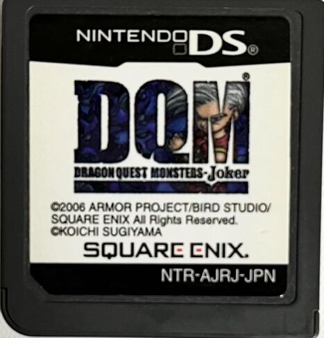 Dragon Quest Monsters: Joker [Japan Import] in Kuwait