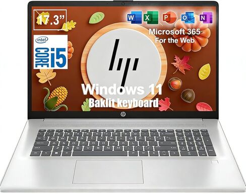 كمبيوتر محمول HP للأعمال مقاس 17.3 بوصة، Microsoft 365 مدى الحياة للويب، لوحة مفاتيح بإضاءة خلفية، قارئ بصمات الأصابع، Intel Core i5-1334U، 10-Core، 4.6 جيجا هرتز، 16 جيجا رام، 1 تيرابايت SSD، Win 11، WiFi 6، Iris Xe Graphic in Kuwait