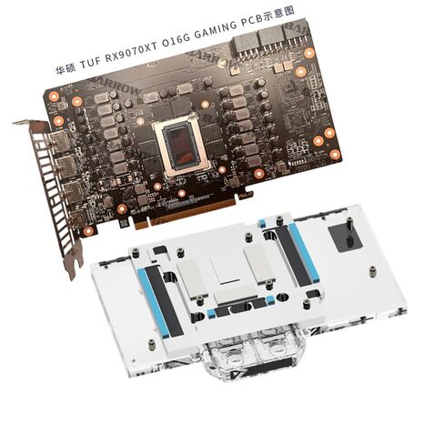 Copper GPU Water Cooling Block for ASUS TUF Gaming RX 9070 XT O16G OC Editions/TUF Gaming RX9070 OC Edition/Prime RX9070XT O16G OC Edition/Prime RX9070 OC Edition in Kuwait
