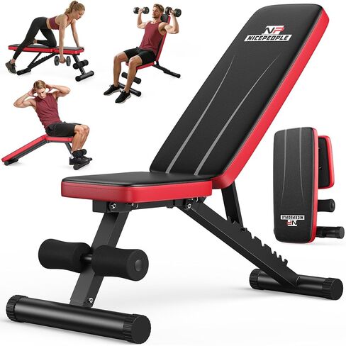 Weight Bench in Saudi Arabia
