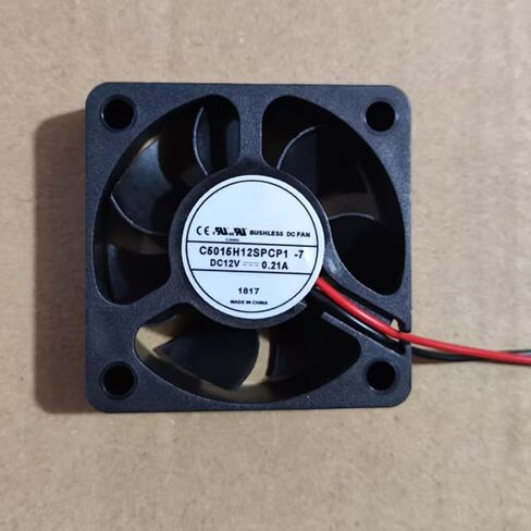 C5015H12SPCP1-7 DC 12V 0.21A 50x50x15mm 2-Wire Cooling Fan in Kuwait