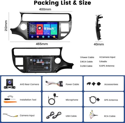 [2G+64G] ستيريو سيارة Android 15 لكيا ريو 2015 2016 2017 Carplay Android Auto، شاشة لمس 9 بوصة راديو GPS ملاحة بلوتوث واي فاي FM RDS EQ+كاميرا احتياطية AHD مجانية in Kuwait