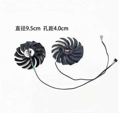 مناسبة لمروحة رسومات MSI RTX 2070 2070S Gaming Z/X Magic Dragon PLD100112HH in Kuwait