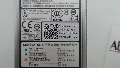 Dell RYMG6 550w 80+ Platinum PSU - 331-7133 in Kuwait