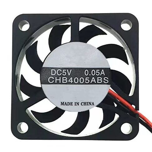 5V 0.05A 4007 Cooling Fan 40X40X7mm in Kuwait