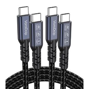 كابل بيانات USB C إلى USB C بطول 3 أقدام 2 حزمة، USB 3.2 Gen 2 Type C 20 جيجابت في الثانية نقل بيانات عالي السرعة 4K شاشة فيديو سلك عرض 100 وات شحن سريع وظيفة كاملة للهاتف، iPad، المحور، الكمبيوتر المحمول، الشاشة in Kuwait
