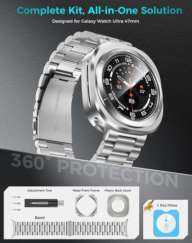 Goton Metal Watch Band Set for Samsung Galaxy Watch Ultra 47mm 2025/2024, Adjustable Strap + Stainless Steel Protective Bumper Frame Case + Hard PC Back Cover + HD Glass Screen Protectors in Kuwait