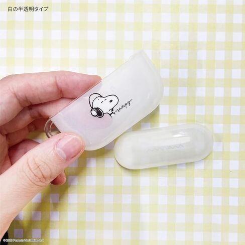 Gourmandise Peanuts SNG-737A Snoopy حافظة ناعمة لسماعات AirPods Pro (الجيل الثاني) in Kuwait