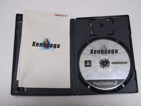 Xenosaga الحلقة الأولى: Der Wille zur Macht [استيراد اليابان] in Kuwait
