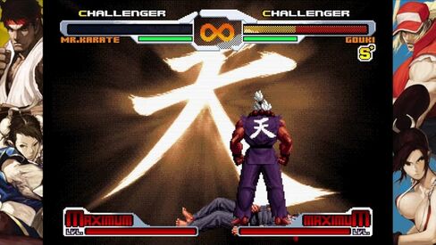 SNK مقابل Capcom: SVC CHAOS (متعدد اللغات) in Kuwait