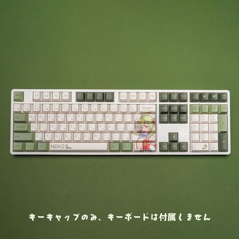 Mechkeys Utyping Neko Touch Cherry Profile Keycaps، 157 مفتاحًا PBT Keycap مجموعات صبغ فرعية لمفاتيح MX و60%، 65%، 75%، 87 مفتاح TKL ولوحات مفاتيح كاملة الحجم (Neko Touch) in Kuwait
