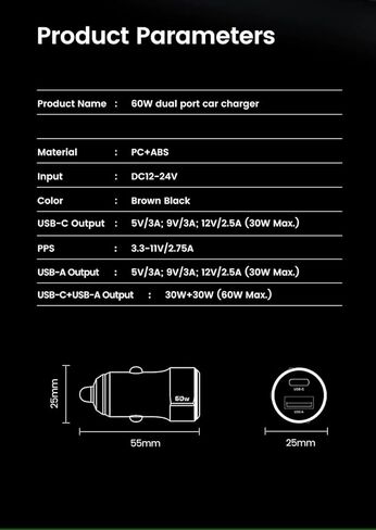 TRON 60W Dual Port Fast Car Power Adapter (30W PD USB-C + 30 USB-A), Transparent Compact Cigarette Lighter Charger for iPhone, Android – Brown Black -TR13 in Kuwait