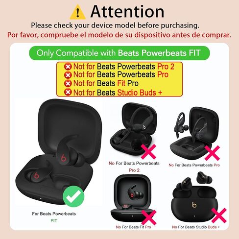حافظة USTIYA لهاتف Beats Powerbeats Fit 2025 غطاء للحماية كامل الجسم من السيليكون الناعم مع سلسلة مفاتيح وملحقات سماعة الرأس Funda Carcasa in Kuwait