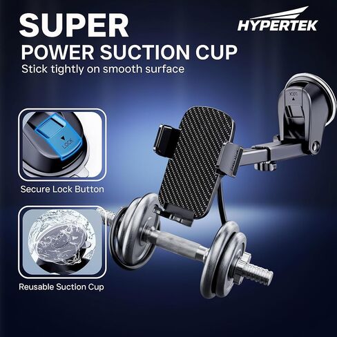 حامل هاتف HyperTek للوحة عدادات السيارة مع وظيفة المصاصة، حامل هاتف عالمي على لوحة القيادة 360 درجة in Kuwait