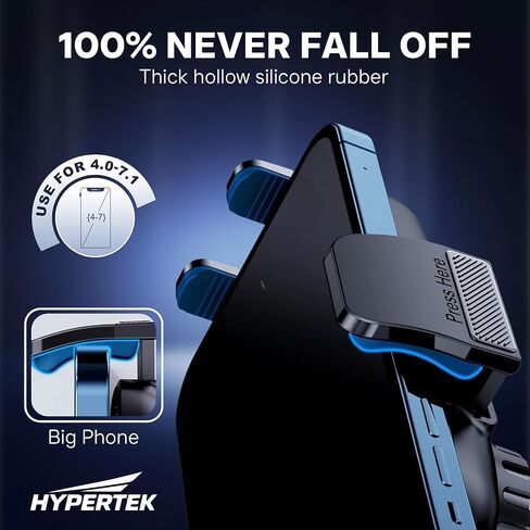 حامل هاتف HyperTek للوحة عدادات السيارة مع وظيفة المصاصة، حامل هاتف عالمي على لوحة القيادة 360 درجة in Kuwait