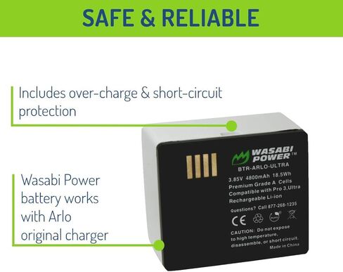 Wasabi Power Battery for Arlo Pro 3, Pro 4, Pro 5, Ultra, Ultra 2 (VMA5400, 2-Pack) in Kuwait