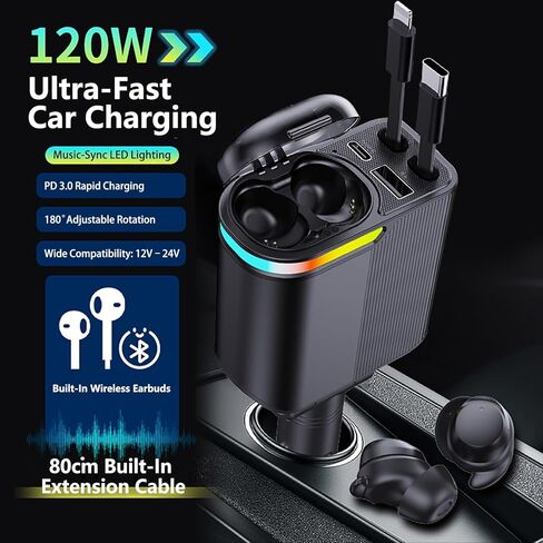 MLVOC سماعات أذن مدمجة بقدرة 120 وات، شاحن سيارة 4 في 1 قابل للسحب، بروتوكول كامل USB-C وLightning، شحن سريع عالمي لأجهزة iPhone وAndroid والكمبيوتر اللوحي والكمبيوتر المحمول (أسود) in Kuwait