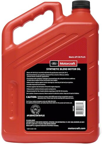 موتوركرافت - زيت - محرك (XO5W305Q3SP) in Saudi Arabia