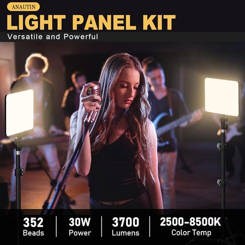 30W Upgraded Photography Lighting Kit, Anautin 2-Pack LED Video Lighting for Video Recording, 3700Lux Studio Lights with Tripod Stand for Photography, Streaming, Gaming, Podcast, Filming, Vlogging in Kuwait